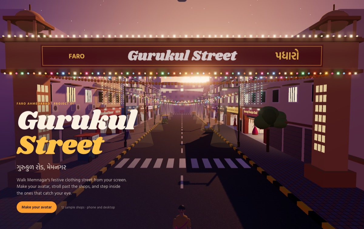 The Faro Gurukul Street opening screen: a 3D clothing street at dusk under festival lights, with an entrance arch reading Gurukul Street and padharo in Gujarati